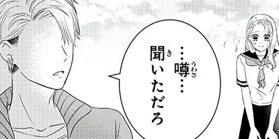 ���ο��˲־Фߤ� bloom.36��