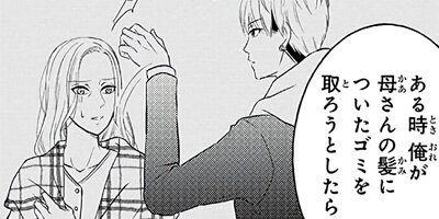 ���ο��˲־Фߤ� bloom39��