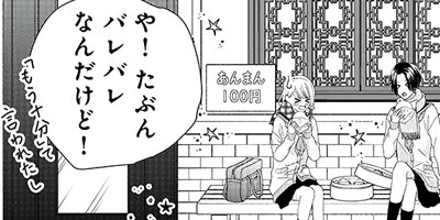 ���ο��˲־Фߤ� bloom45��