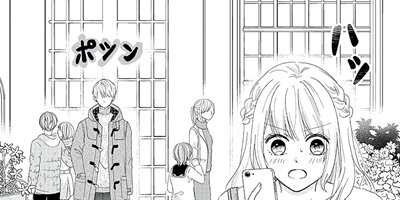 ���ο��˲־Фߤ� bloom46��