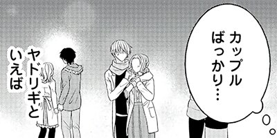 ���ο��˲־Фߤ� bloom47��