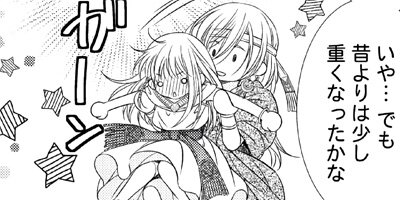 ��ǯ�������ι�� netjer1