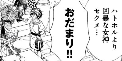 ��ǯ�������ι�� netjer4