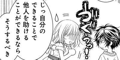 ��ǯ�������ι�� netjer6