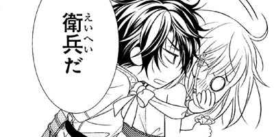 ��ǯ�������ι�� netjer7