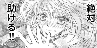 ��ǯ�������ι�� netjer9