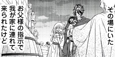 ��ǯ�������ι�� netjer10