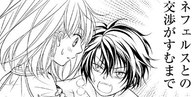 ��ǯ�������ι�� netjer12