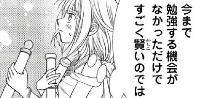 ��ǯ�������ι�� netjer14