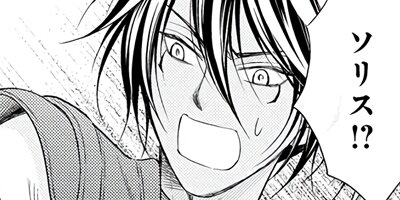 ��ǯ�������ι�� netjer16