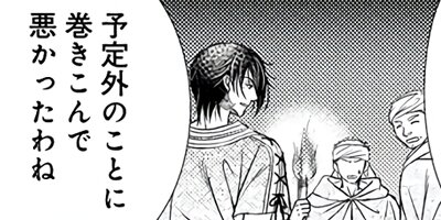 ��ǯ�������ι�� netjer17