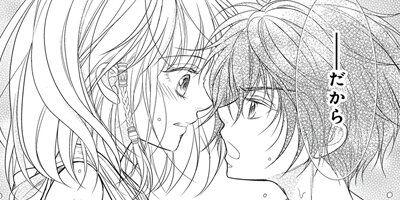 ��ǯ�������ι�� netjer22