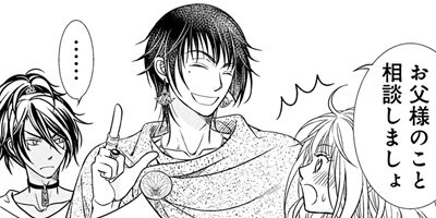 ��ǯ�������ι�� netjer23