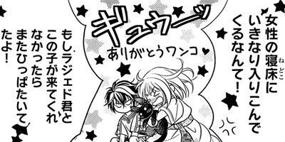 ��ǯ�������ι�� netjer25