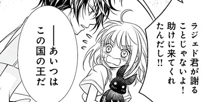 ��ǯ�������ι�� netjer26