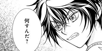 ��ǯ�������ι�� netjer28