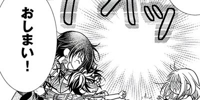 ��ǯ�������ι�� netjer30