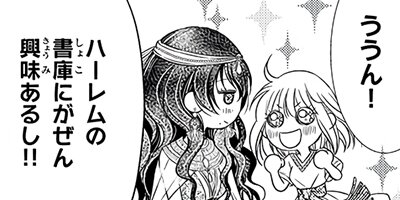 ��ǯ�������ι�� netjer35