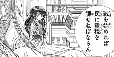 ��ǯ�������ι�� netjer38