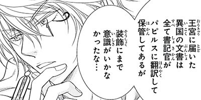 ��ǯ�������ι�� netjer42