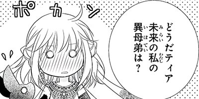 ��ǯ�������ι�� netjer43