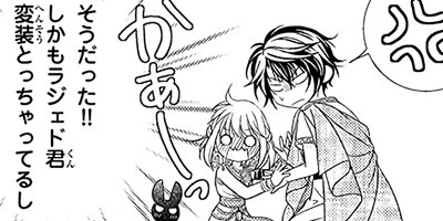 ��ǯ�������ι�� netjer44