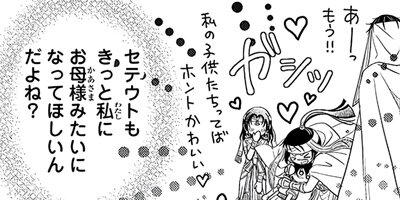 ��ǯ�������ι�� netjer46