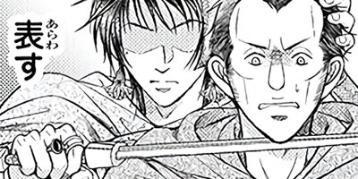 ��ǯ�������ι�� netjer54