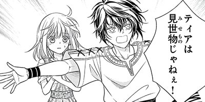 ��ǯ�������ι�� netjer58