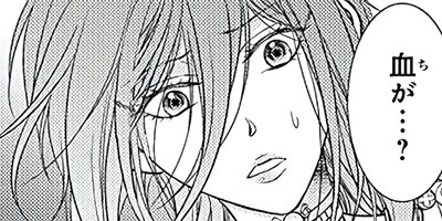 ��ǯ�������ι�� netjer65