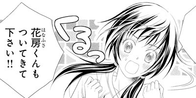 �繾�Ͳ�Į�����Ʋ ��23��