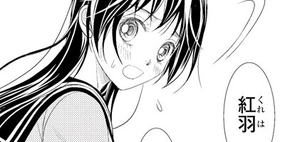 �繾�Ͳ�Į�����Ʋ ��26��