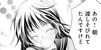 �繾�Ͳ�Į�����Ʋ ��28��