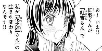 �繾�Ͳ�Į�����Ʋ ��29��