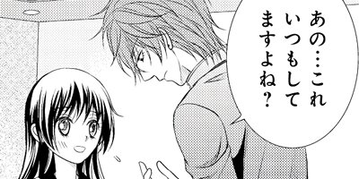 �繾�Ͳ�Į�����Ʋ ��30��