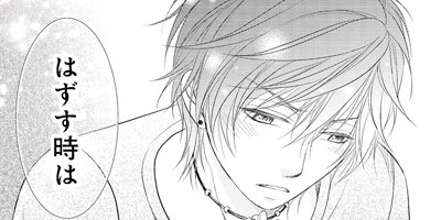 �繾�Ͳ�Į�����Ʋ ��38��