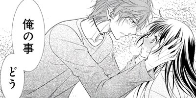 �繾�Ͳ�Į�����Ʋ ��39��