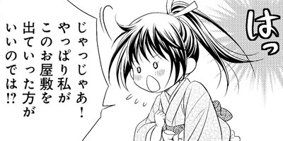 �繾�Ͳ�Į�����Ʋ ��42��