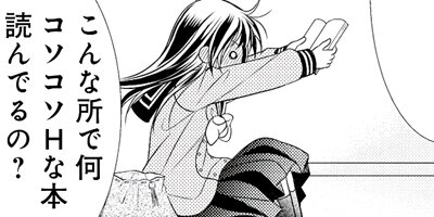 �繾�Ͳ�Į�����Ʋ ��44��