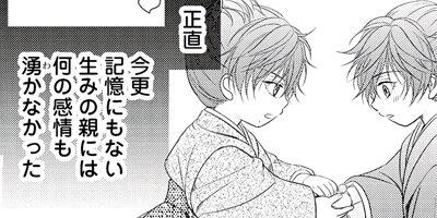 �繾�Ͳ�Į�����Ʋ ��46��