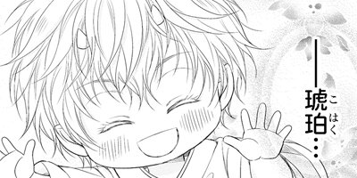 �繾�Ͳ�Į�����Ʋ ��47��