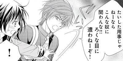 �繾�Ͳ�Į�����Ʋ ��48��