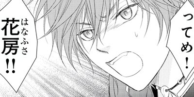 �繾�Ͳ�Į�����Ʋ ��49��