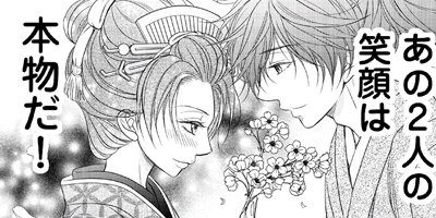 �繾�Ͳ�Į�����Ʋ ��52��