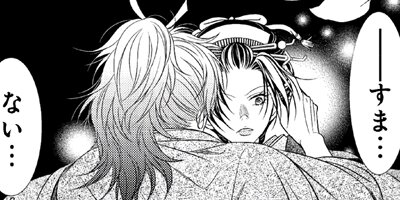 �繾�Ͳ�Į�����Ʋ ��54��