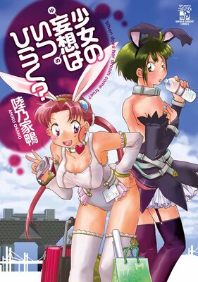 ���������ۤϤ��ĤҤ餯��