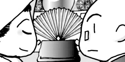 �����Υ���ʤϥ���꡼�ޥ��� 3