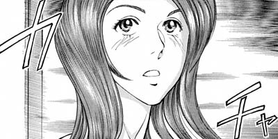 ���ɤ��ڥ��ߥå����� 2