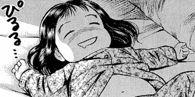 ���ɤ��ڥ��ߥå����� 3