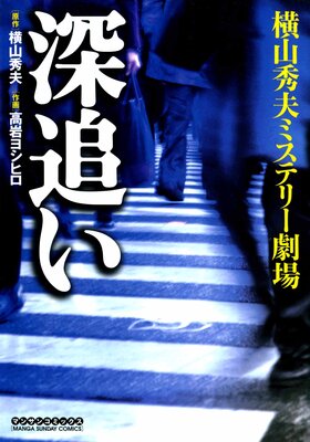 ���ɤ��ڥ��ߥå�����